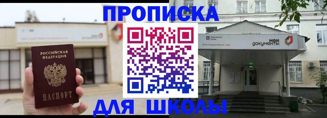форма 3 в Боровичах